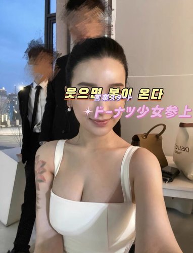 孙智慧同款韩国江南美人女人味蕾丝拼接包臀吊带修身连衣裙