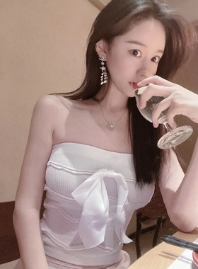 高级定制2021早春新款小香风蝴蝶结白色无袖抹胸修身针织背心女士