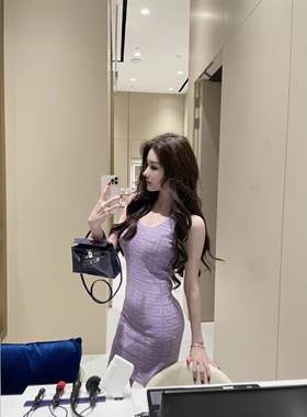 花珊珊同款春季新款内搭纪梵xi9k复古气质紫色高级感吊带裙女