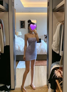 名媛吊带裙仙气梦幻森系紫色网纱性感吊带包臀连衣裙短裙内搭裙