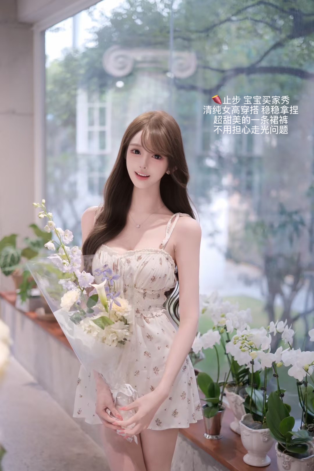 *miu系小清新*碎花清纯人丝富丽绉面料绑带收腰连体裙裤