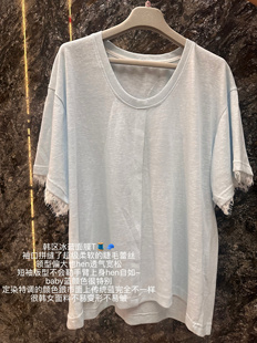 口拼接蕾丝T恤 韩区冰蓝面膜T oversize宽松松弛慵懒袖