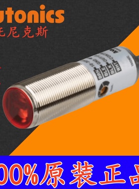 Autonics 传感器BRQM100BRQP1M-DDTB100-DDTA BRQM20M-TDTABRQP40