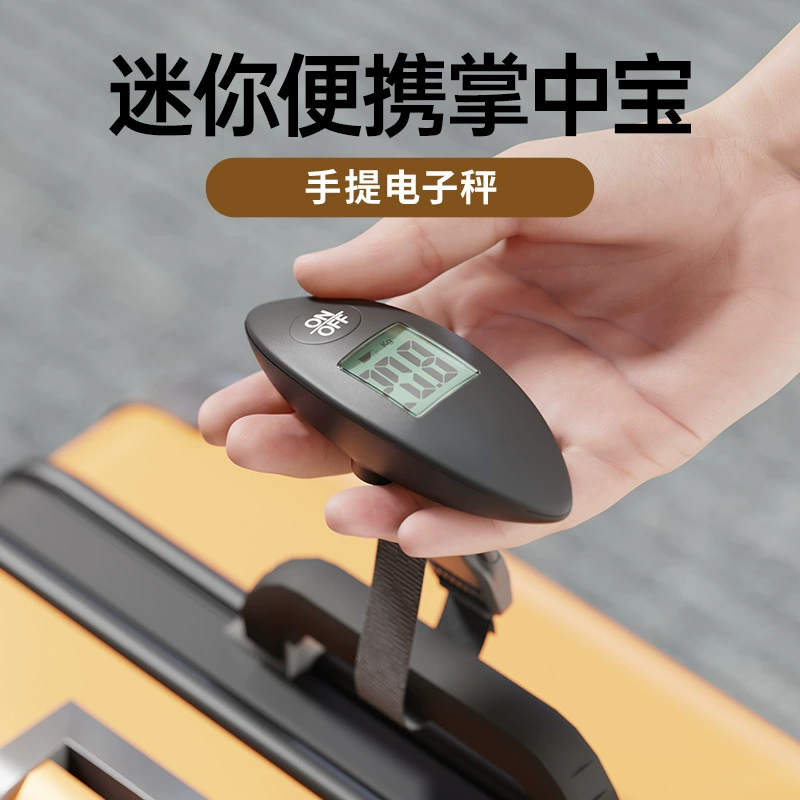 威衡旅游行李秤充电手提秤50kg吊磅秤行李箱秤快递秤钓鱼秤买菜称