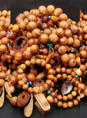 东北松明子木手串男女长白山北沉香琥珀木全透光佛珠原木流行手链