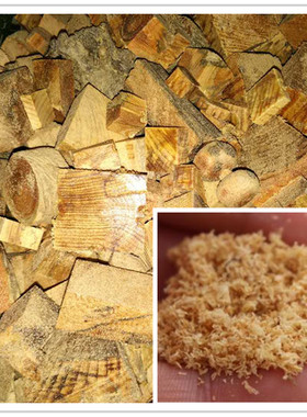 百年东北琥珀木明子天然北沉香念珠手串原料包邮边角料木屑刨花