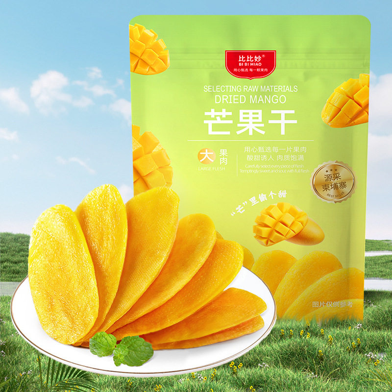 宝宝芒果干散装批发整箱泰国水果干健康休闲零食小吃网红果脯蜜饯