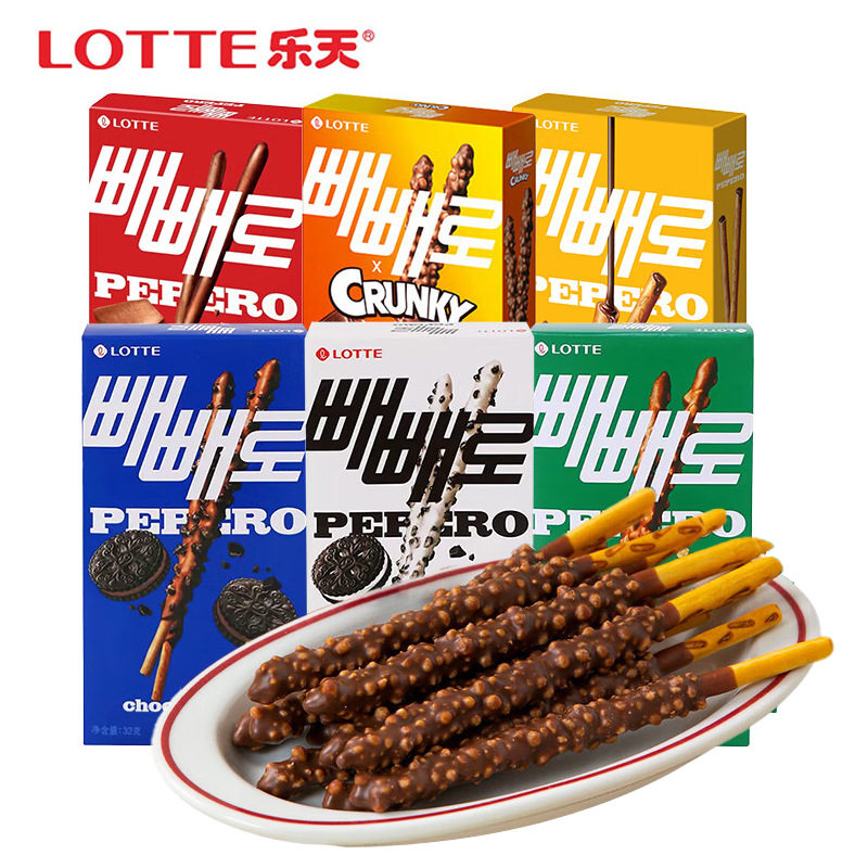 宝宝派派乐巧克力棒韩国进口乐天pepero长条涂层蛋糕装饰脆米饼干