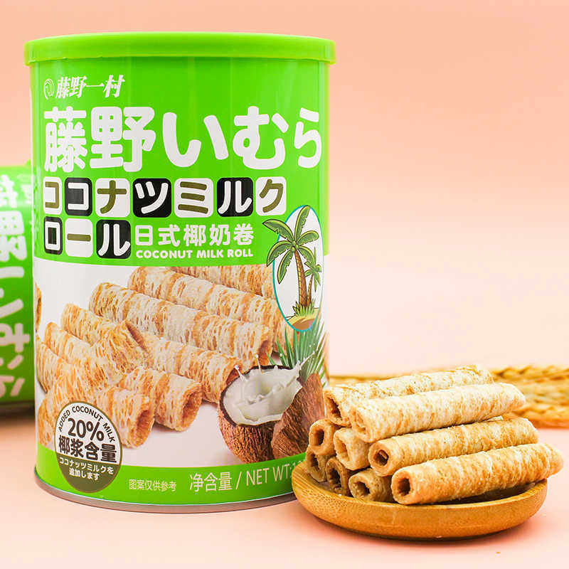 藤野一村椰奶卷椰香蛋酥卷网红日式椰子卷饼干罐装椰子味蛋卷零食