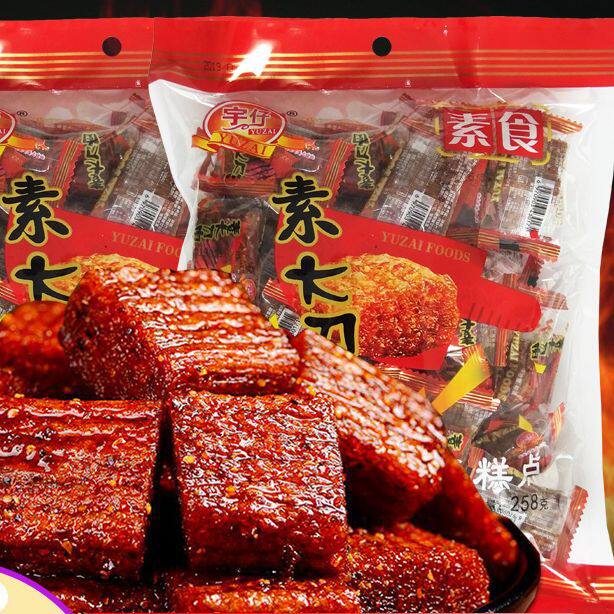 宝宝宇仔大刀肉辣条素食辣条大礼包麻辣零食儿时小吃休闲食品一整