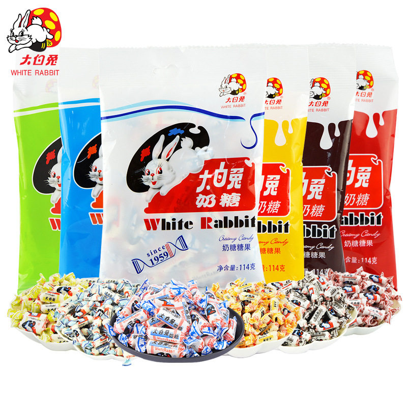宝宝上海特产冠生园大白兔奶糖114g/袋 喜糖零食情人节礼物糖果批