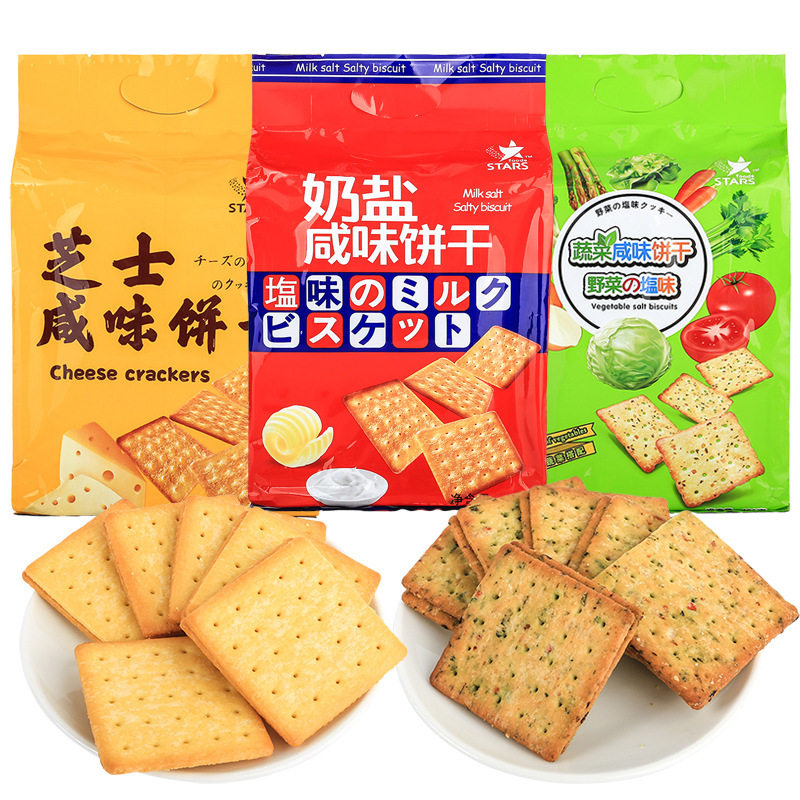 宝宝香港众星芝士咸味饼干奶盐苏打饼干蔬菜梳打408g 办公室网红