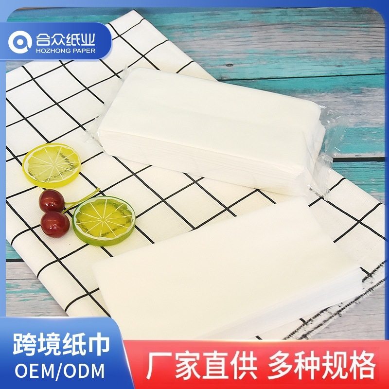 抽纸长方形纸巾整箱KTV会所酒吧用面巾纸抽拉式定制出口,手表,瑞士腕表,淘宝优惠券,粉丝福利购,淘宝优惠卷