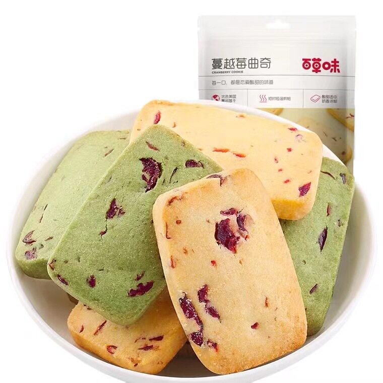 宝宝百草味蔓越莓曲奇 饼干100g箱规40包休闲糕点办公室小零食曲