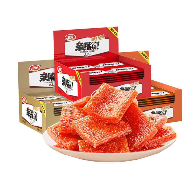 卫龙辣条亲嘴烧经典香辣川香麻多口味40片/盒大刀肉整箱批
