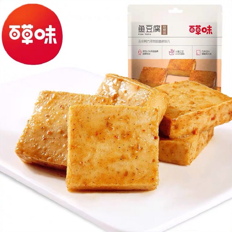 百草味_烧烤味/香辣味鱼豆腐185g休闲零食小豆干Q爽嫩弹鱼豆腐干