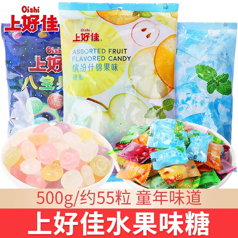 宝宝上好佳薄荷糖500g硬糖混合口味清凉润喉水果糖散装招待糖果批