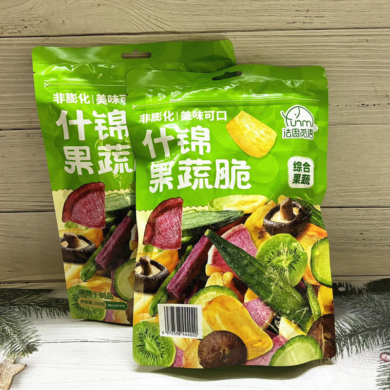 宝宝法思觅语什锦250g混合香脆蔬菜干综合水果干休闲办公室零食