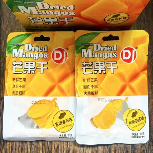 宝宝DJ芒果干东南亚风味轻甜芒果
