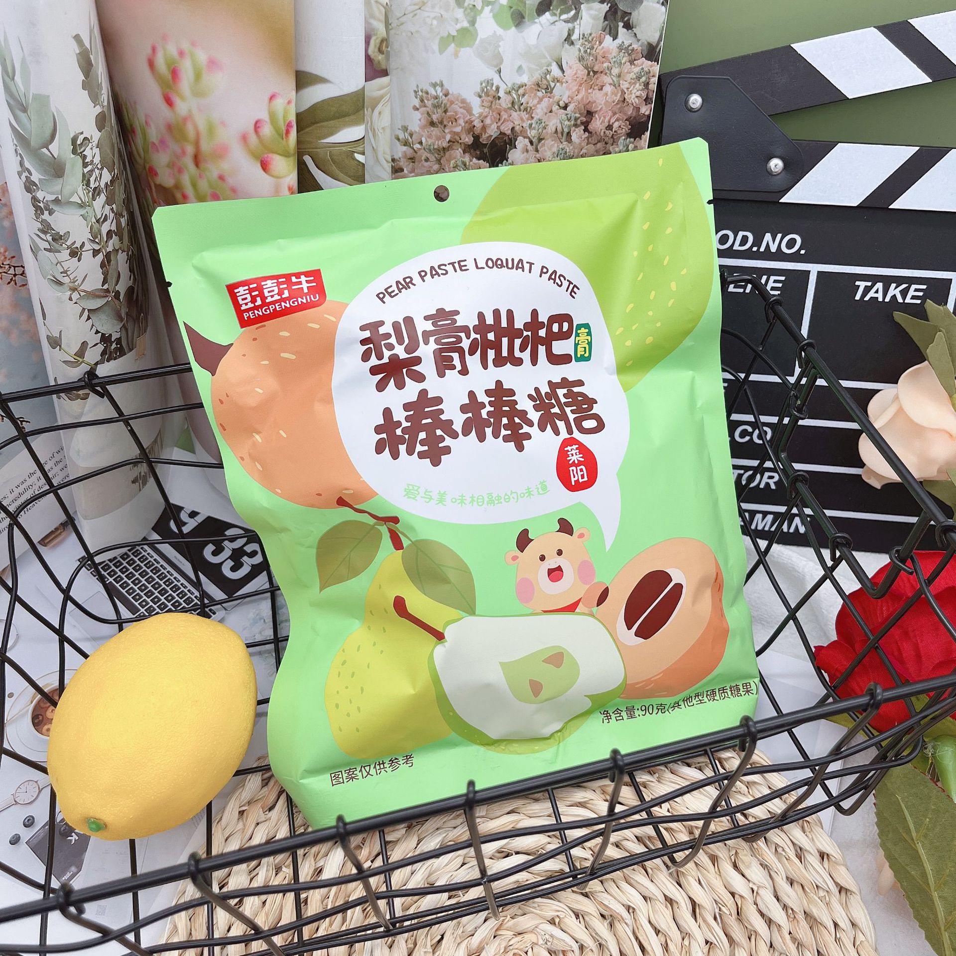 宝宝彭彭牛莱阳梨膏琵琶膏棒棒糖90g儿童宝宝糖果零食休闲食品批