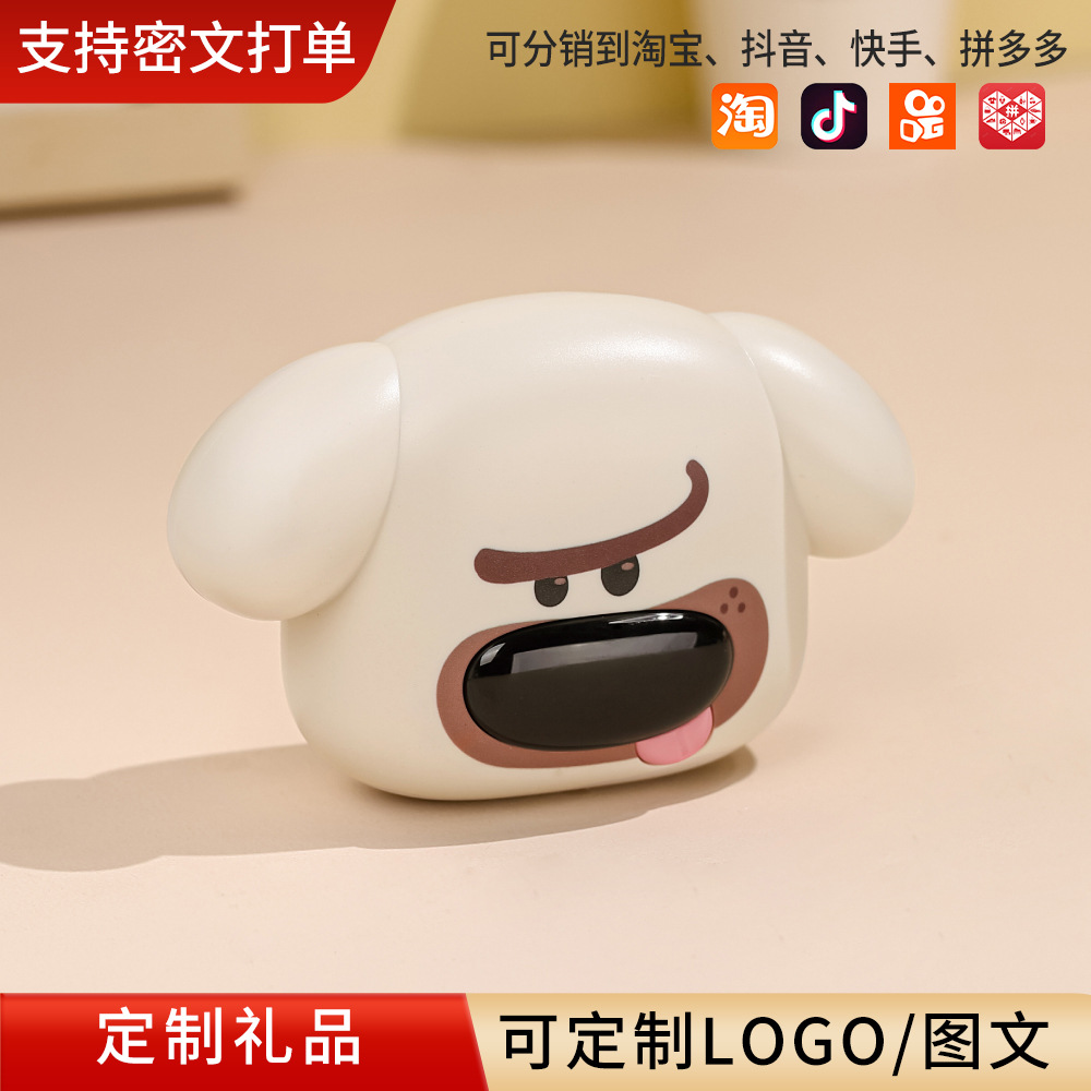 充电暖手宝随身携带便携学生手握USB暖宝宝神器儿童暖手宠新款