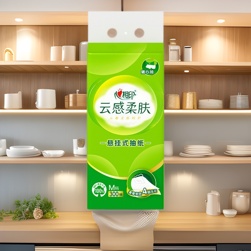 心相印抽纸悬挂式纸巾加厚无香面巾纸餐巾纸厕纸 纸抽抽拉式,手表,瑞士腕表,淘宝优惠券,粉丝福利购,淘宝优惠卷