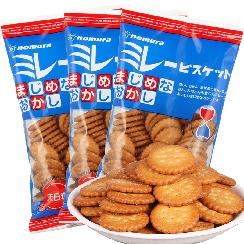 宝宝日本原装进口蔡文静野村饼干淡盐味米勒薄脆小圆饼奶海盐咸味