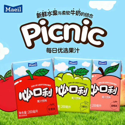 宝宝韩国进口Maeil每日必口利果
