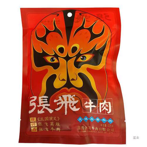ll四川成都特产阆中张飞招牌牛肉4袋大块佐餐熟食真空卤牛肉产地