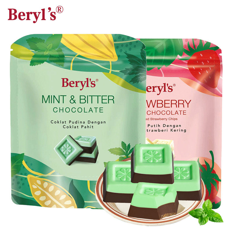 马来西亚进口零食beryls倍乐思冻干草莓白巧薄荷味与苦巧克力100g