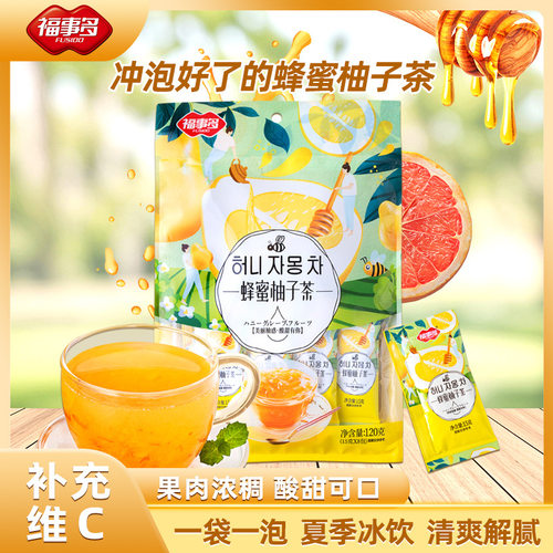宝宝福事多120g蜂蜜柚子茶花果茶冲泡饮品休闲冲调美味