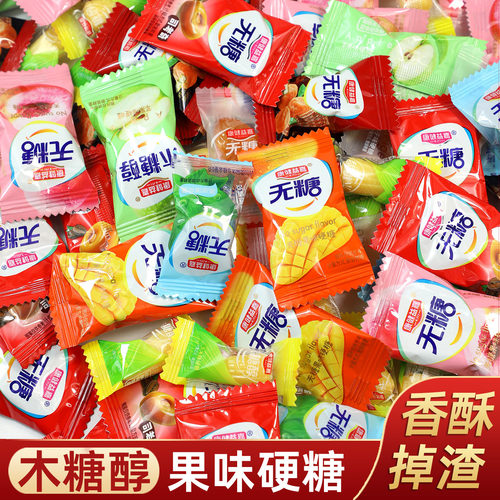 宝宝忌糖食品木糖醇水果味硬糖玉