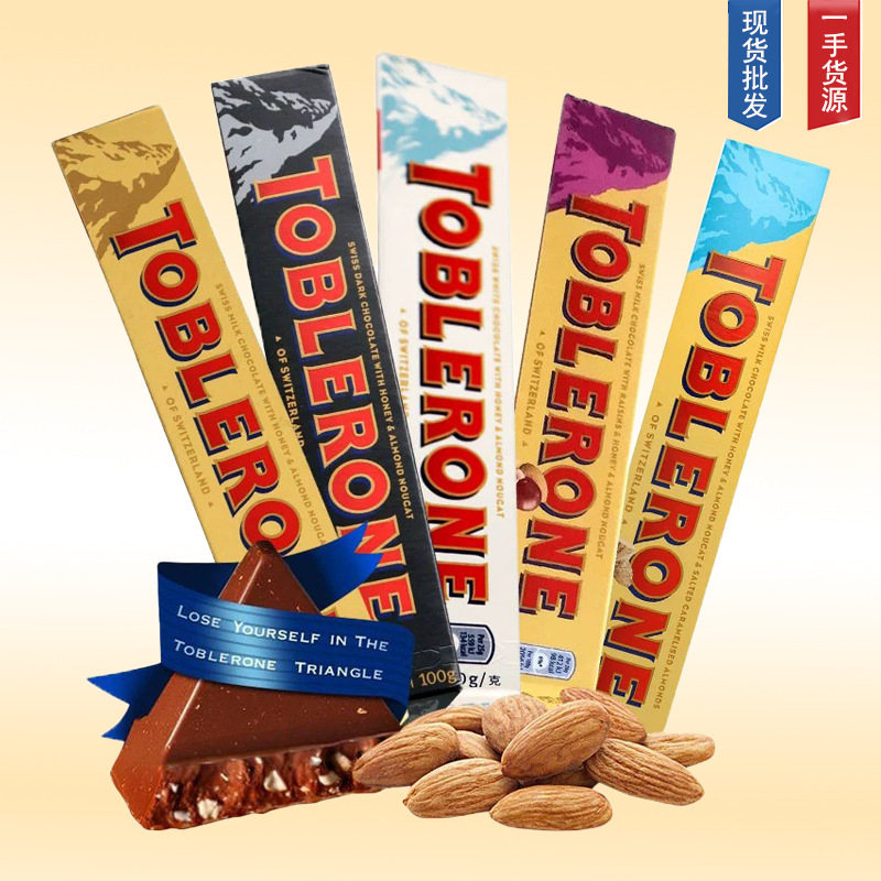 宝宝瑞士三角坚果巧克力TOBLERONE三角牌巧克力100g休闲食品零食