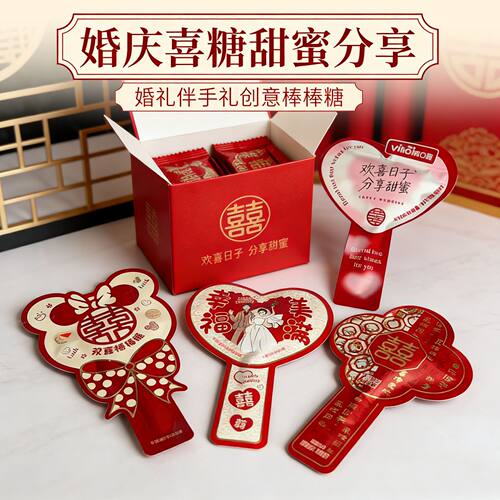 不二家棒棒糖 糖果 硬糖 糖果散装发批 阿尔卑斯棒棒糖  棒棒糖