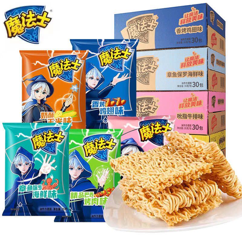 宝宝魔法士干脆面掌心脆干吃面方图片