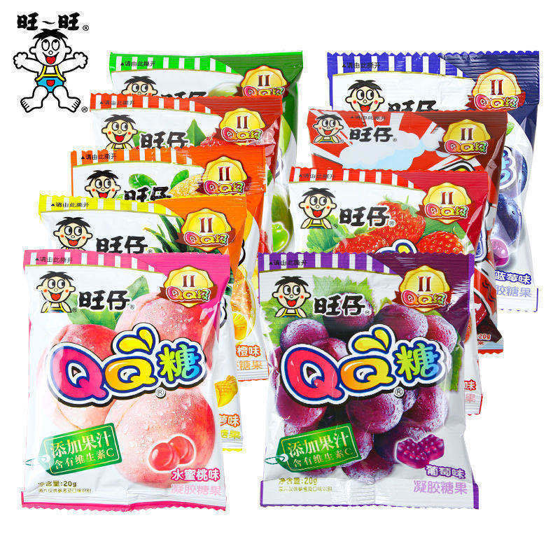 宝宝旺仔QQ糖36小包休闲小零食软糖果汁糖水果糖旺旺大礼包批发现