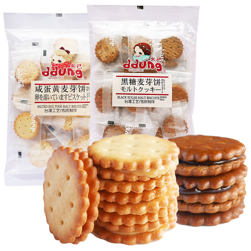宝宝冬己咸蛋黄麦芽糖饼韩国冬己黑糖夹心小圆饼干冬已网红冬已25