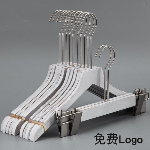 服装店专用实木白色防滑logo衣架