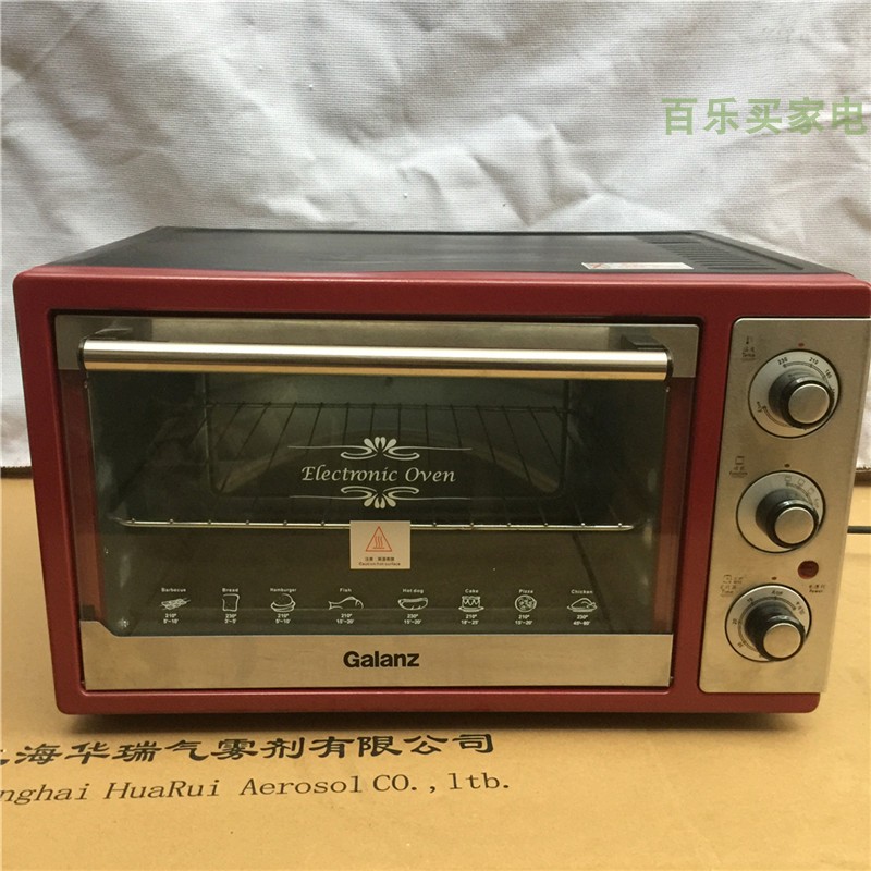 格兰仕多功能蛋糕发酵电烤箱