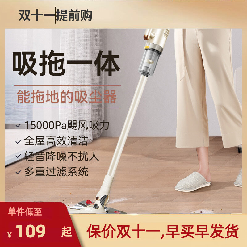 HYUNDAI现吸尘器家用小型大功率强力除螨手持吸拖一体LF-25A怎么样,好用不?