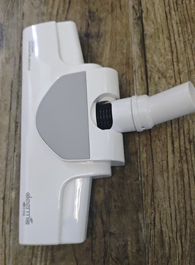 德尔玛吸尘器DX700原装地刷地板刷头吸头DX700S可用DX135F适配