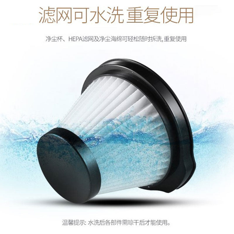 买2送1德尔玛DX115C可水洗过滤芯