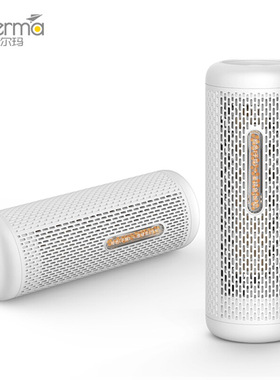 德尔玛（Deerma）DEM-CS50M 小型迷你除湿盒除湿器 防潮抽湿去湿