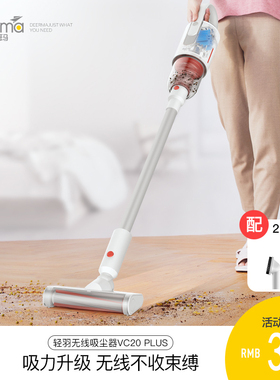 德尔玛无线吸尘器汽车家用手持式吸地毯小型强力大功率大吸力充电