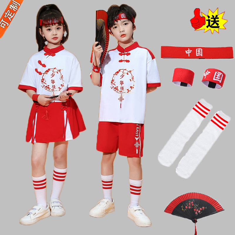 六一儿童演出服小学生中国少年