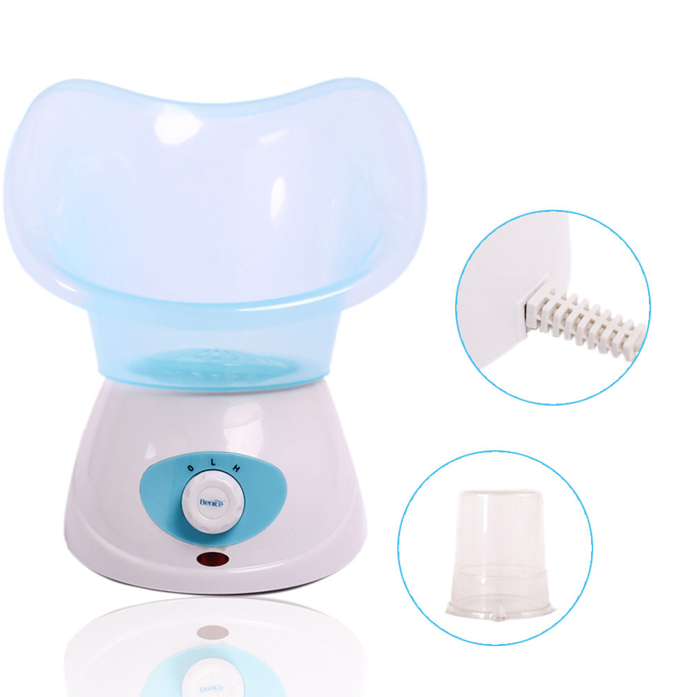 家用脸部补水蒸脸器 面部保湿美白热喷美容仪 眼睛干涩疲劳熏鼻子