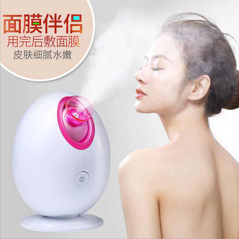蒸脸器脸部排毒纳米补水家用热喷美容仪补水仪打开毛孔便携喷雾机