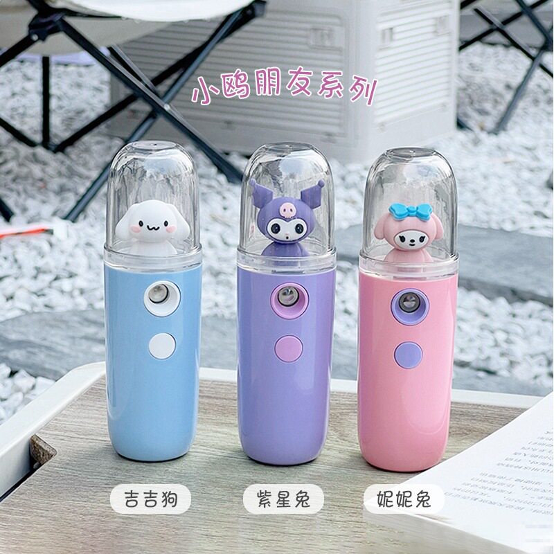 新款创意小欧卡通充电便携撞色按键开关喷雾迷你补水仪礼品