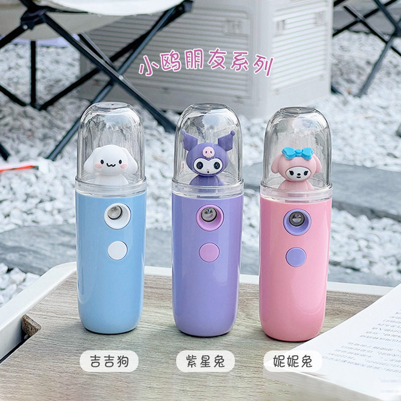 新款创意小欧卡通充电便携撞色按键开关喷雾迷你补水仪礼品