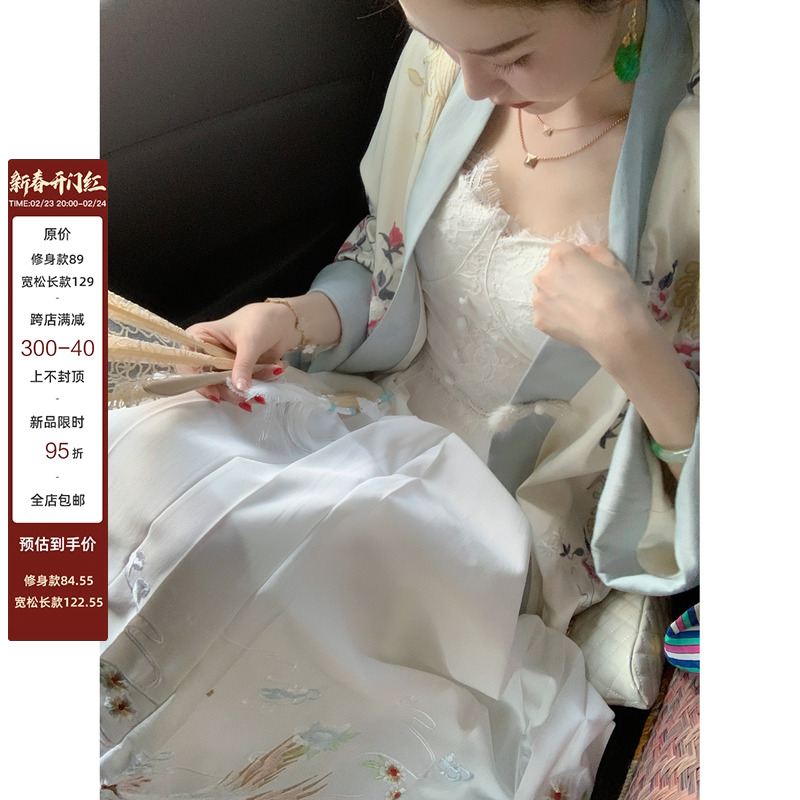 大Eees 法式浪漫 美女的内搭柔软蕾丝打底吊带衫【新品95折】